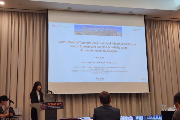 [논문발표] ACSMO 2026 (Asian Congress of Structural and Multidisciplinary Optimization)